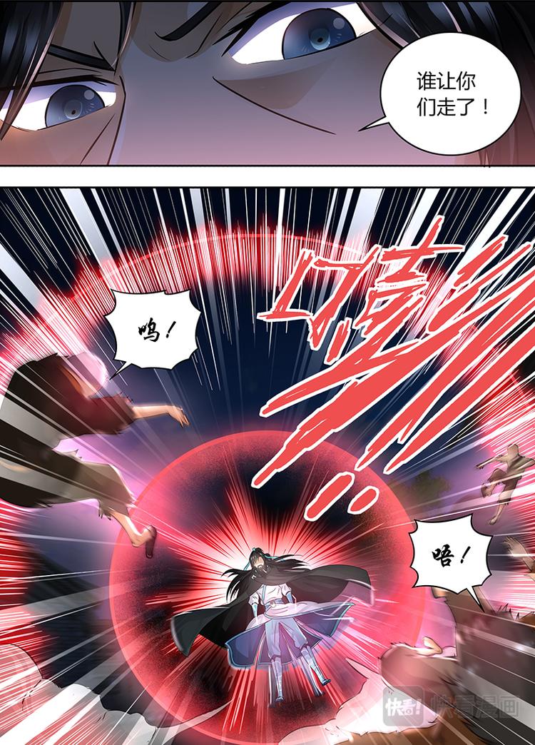 第五十七话3