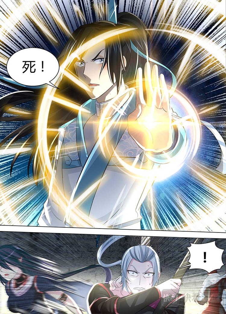 第四十六话1