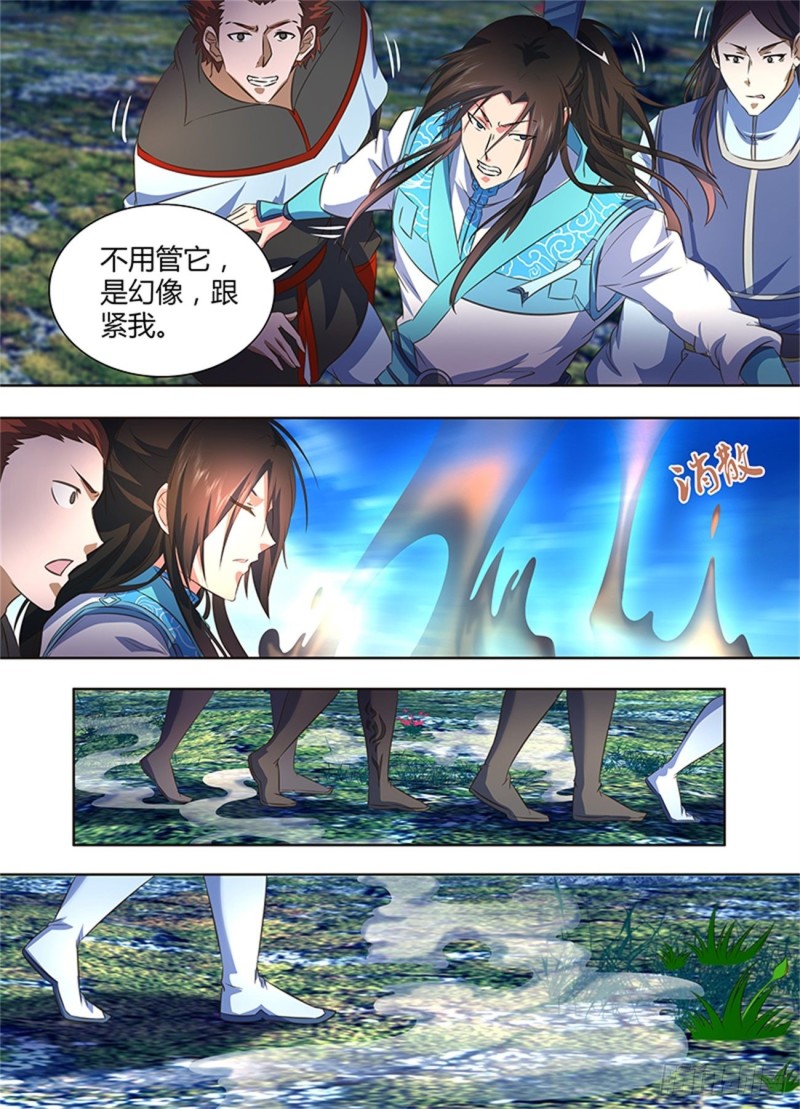 第一百六十八话6
