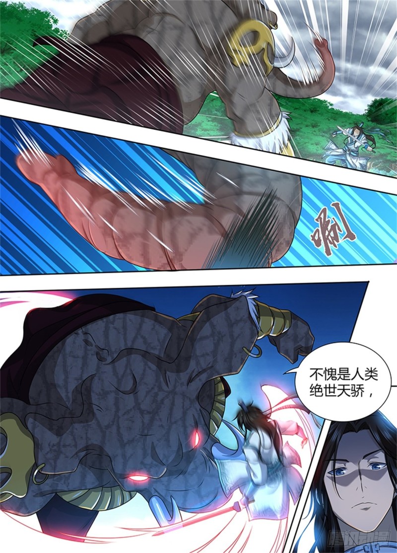 第一百八十八话2