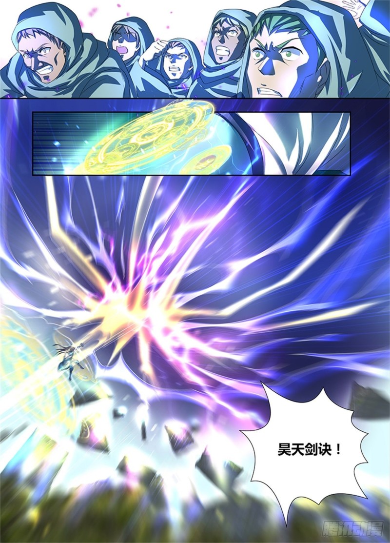 第一百九十八话3