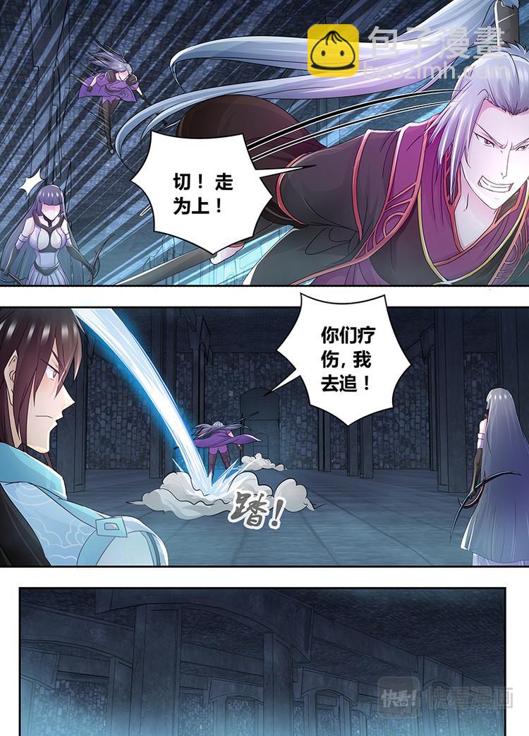 第六十一话11