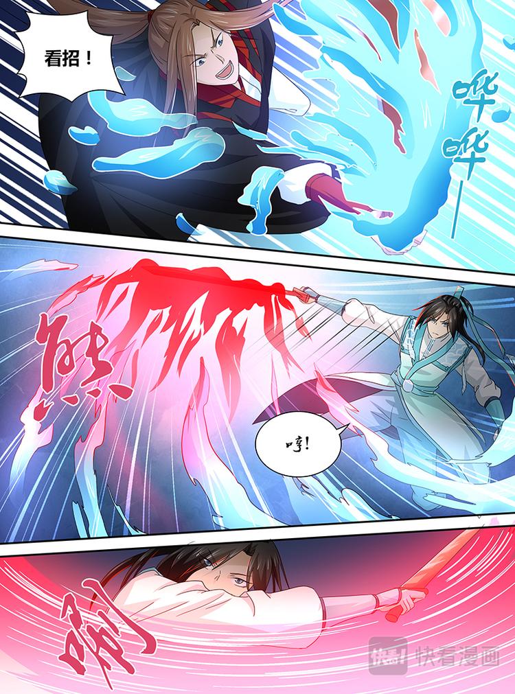 第十八话14