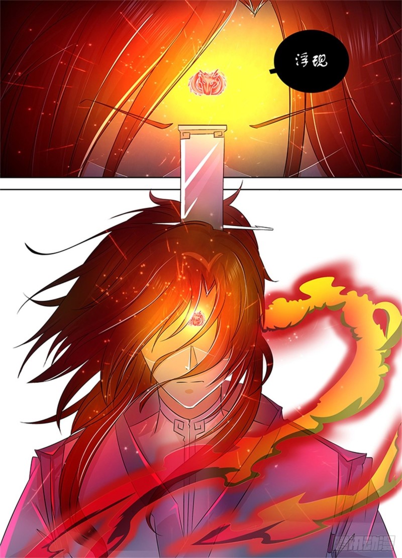第一百零七话1