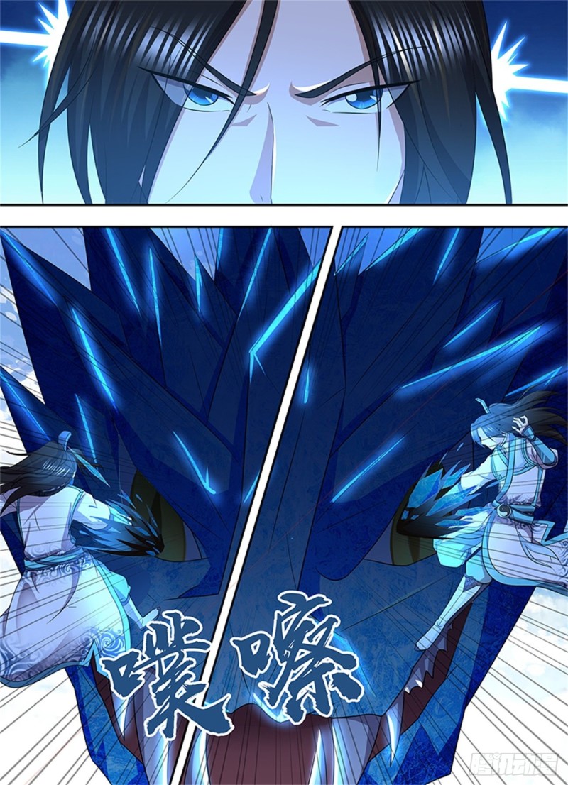 第一百六十九话11