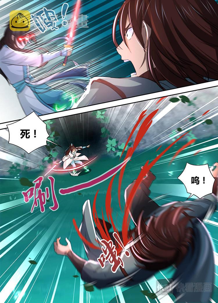 第四十四话13