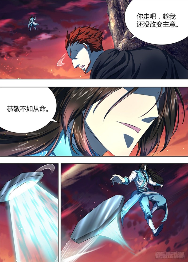 第一百八十五话11