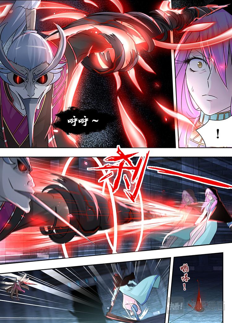 第六十四话6