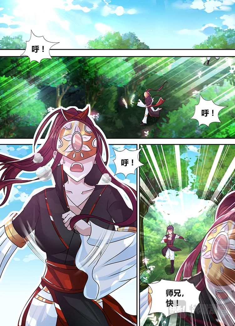 第四十话0