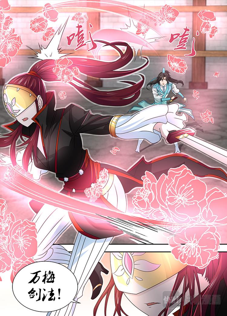 第三十一话1