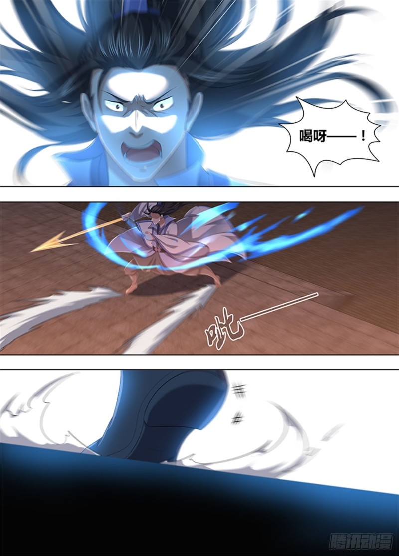 第二百一十五话3