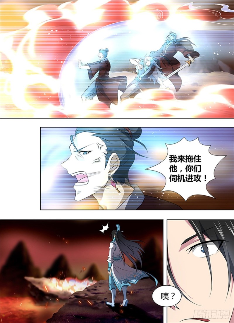 第二百六十六话5