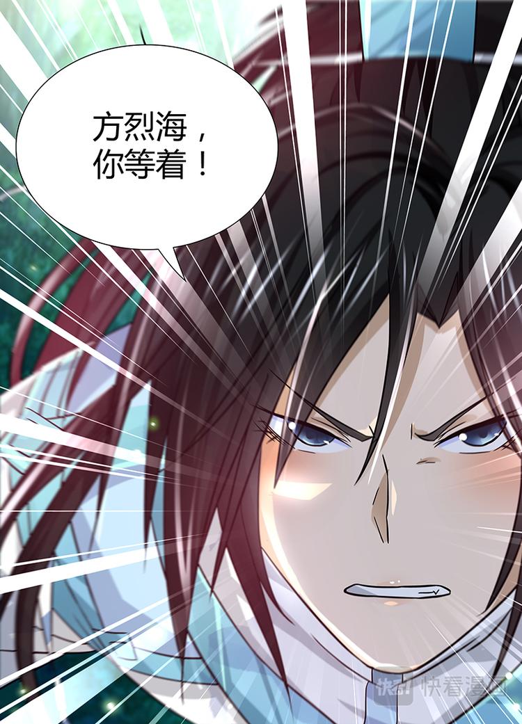 第二十二话13