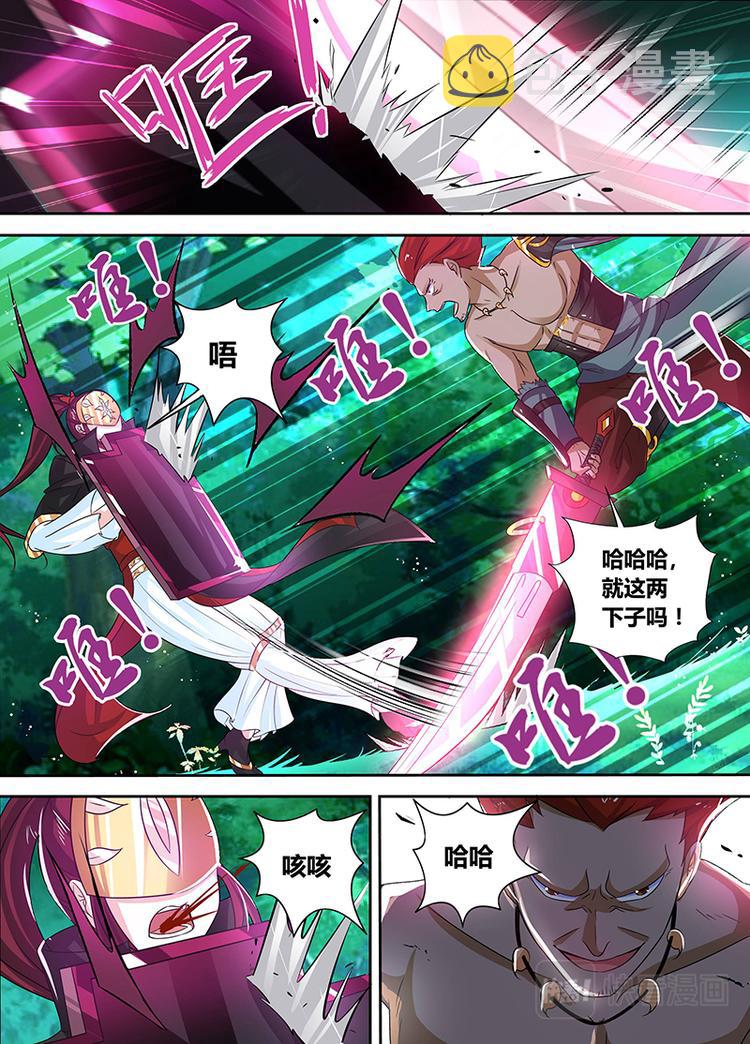 第四十一话9