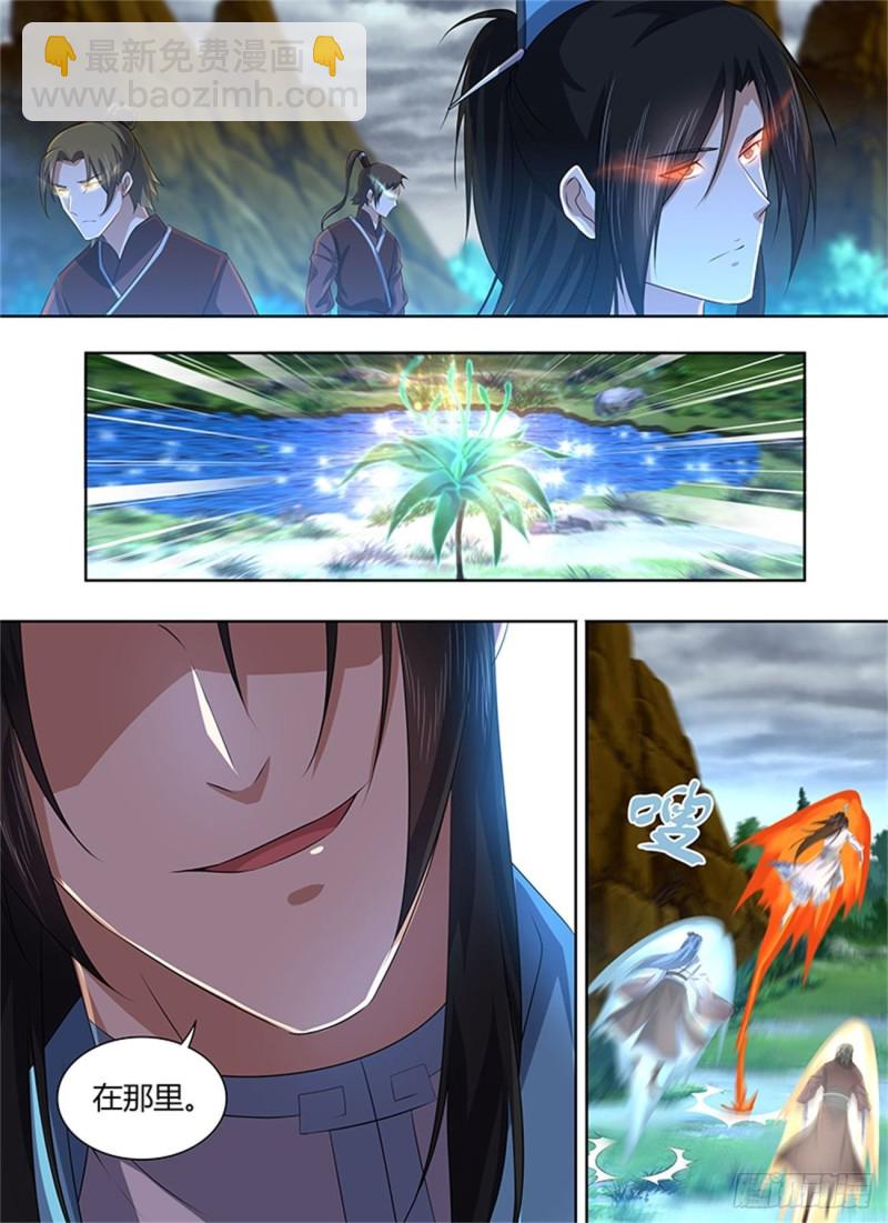 第二百三十一话5