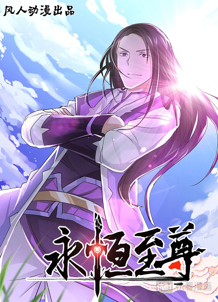 第十八话0