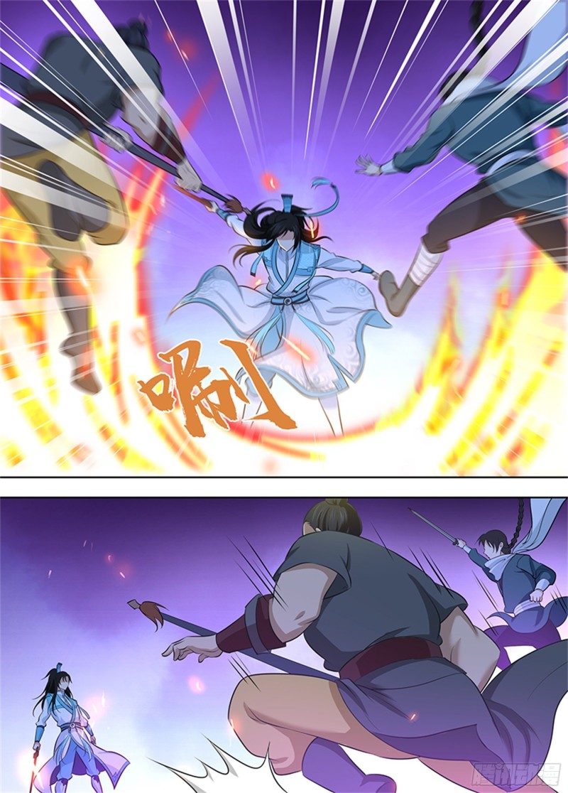 第二百九十八话14