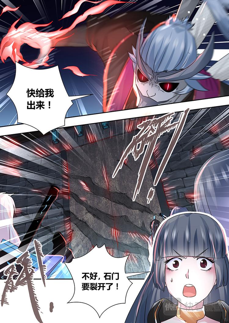 第六十二话12