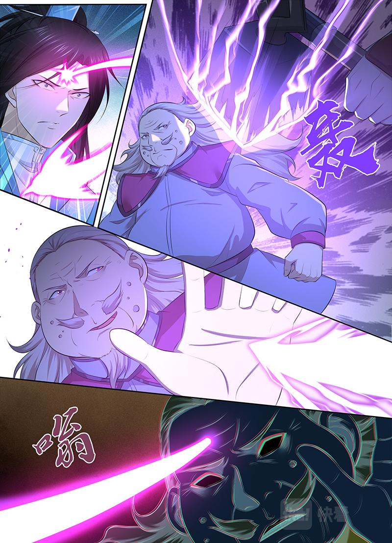 第三百一十五话3