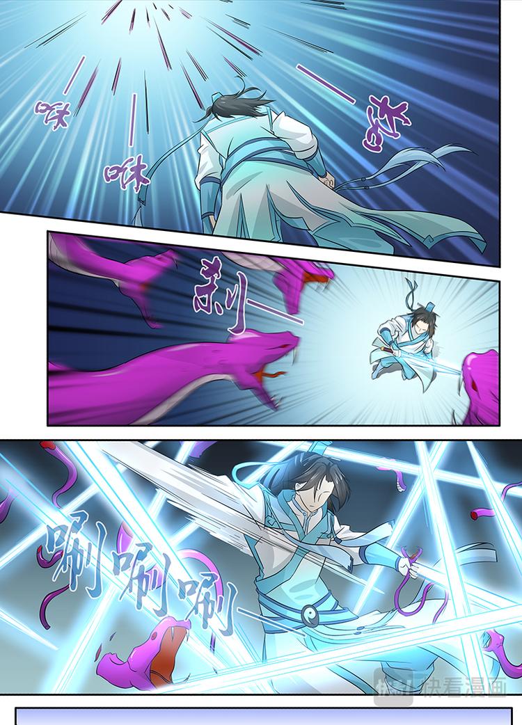 第十五话11
