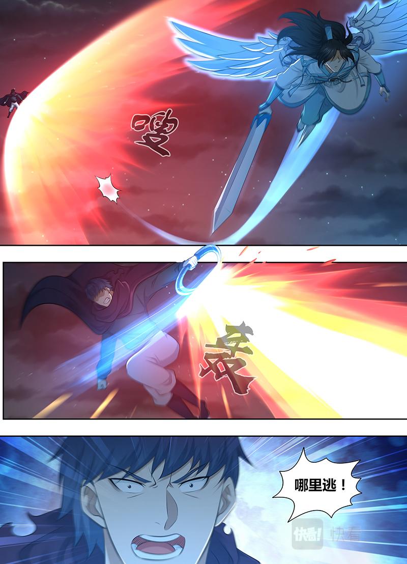 第三百二十五话7