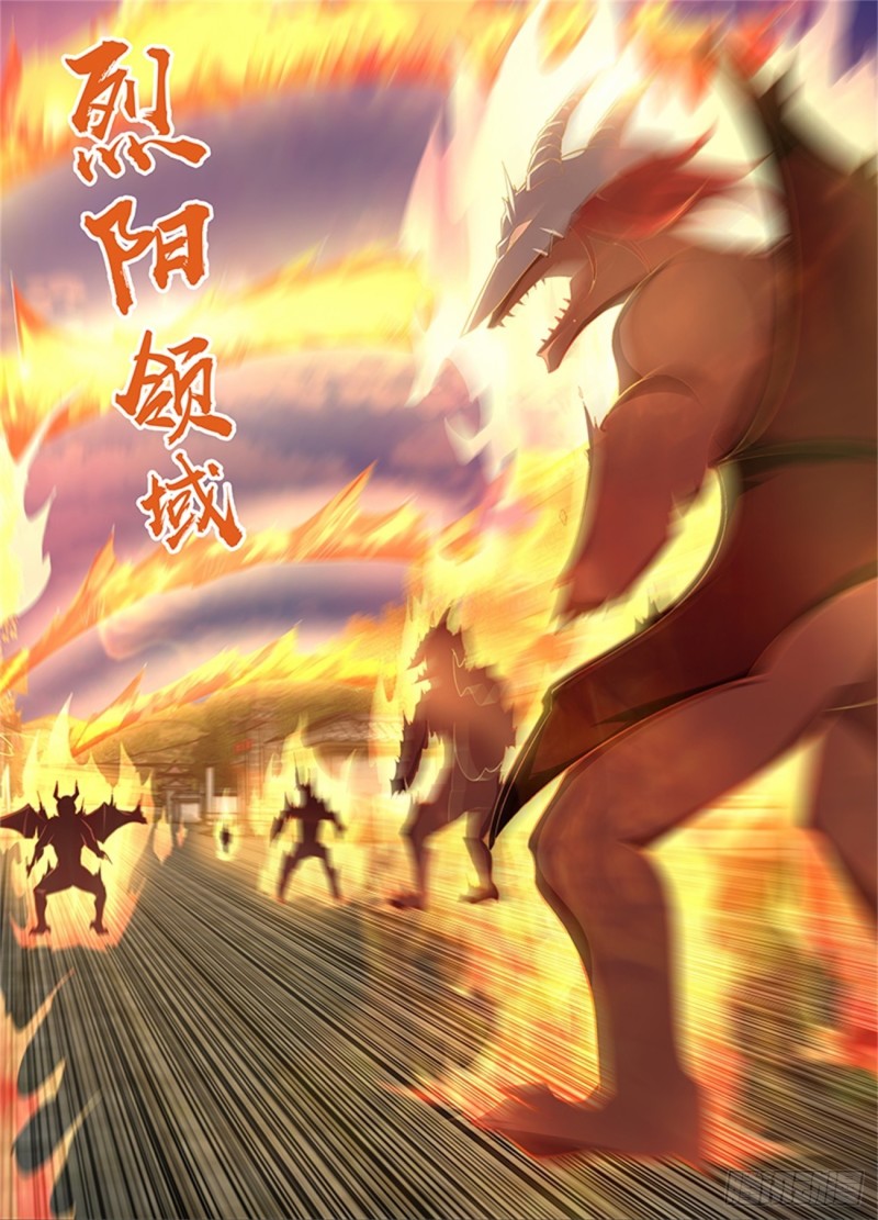 第一百七十五话6