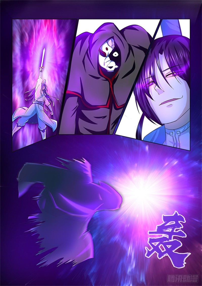 第一百零五话1