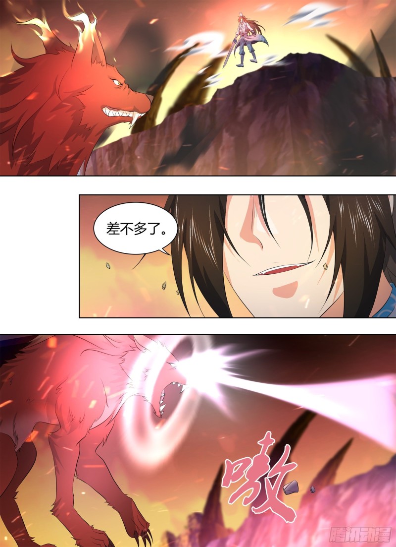 第二百六十八话7