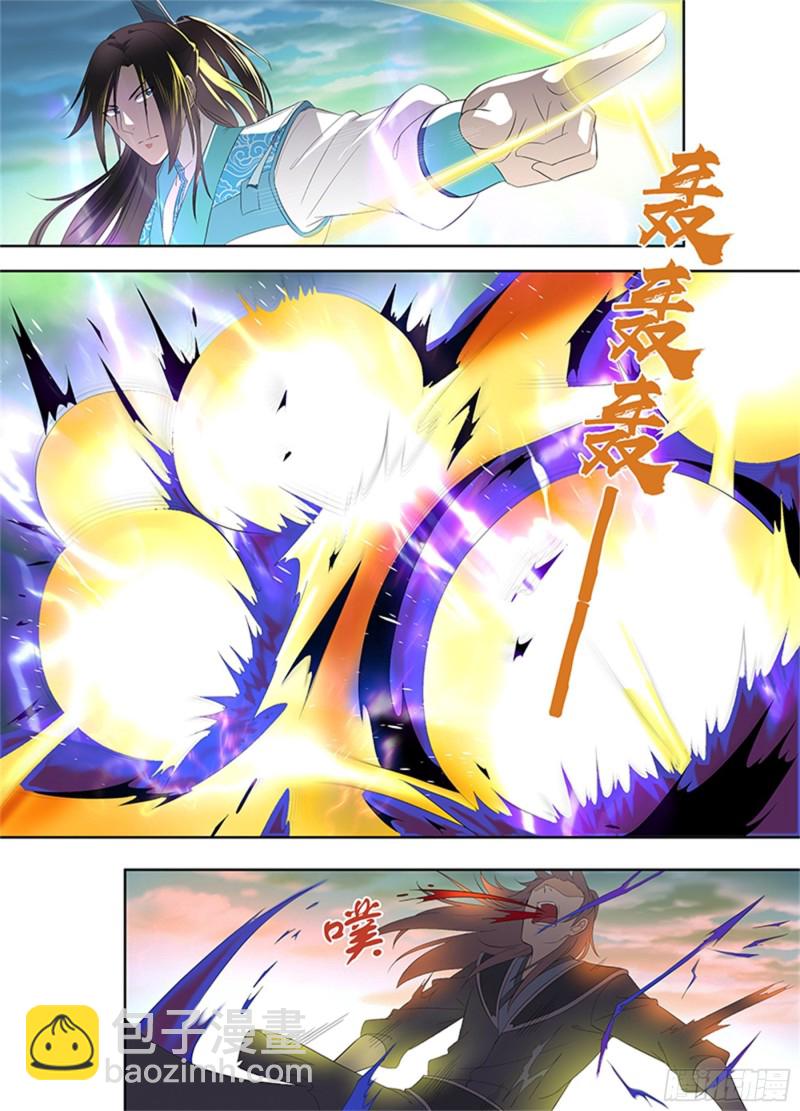 第二百八十七话12