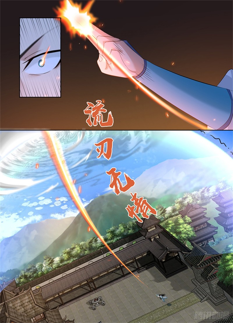 第二百八十六话0