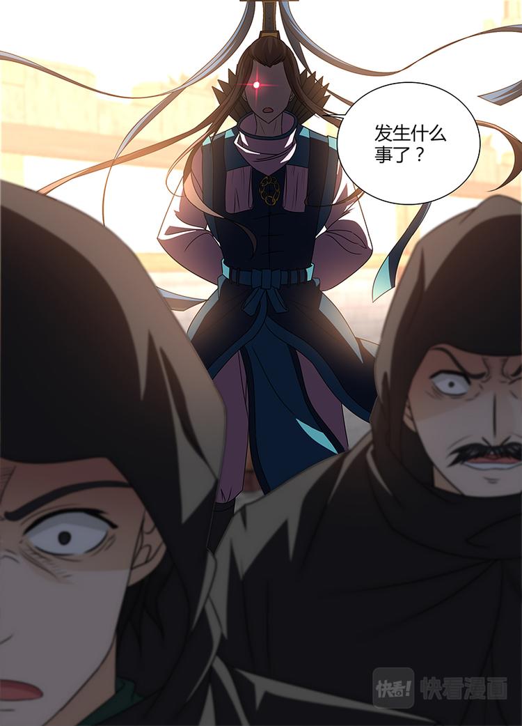 第三十一话4