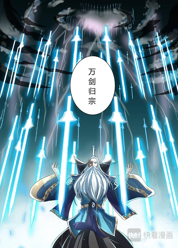 第四十七话8