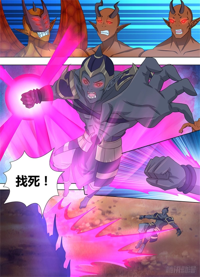 第二百三十六话13