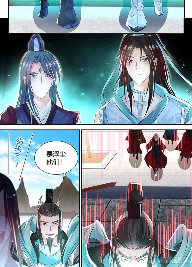 第八十二话13