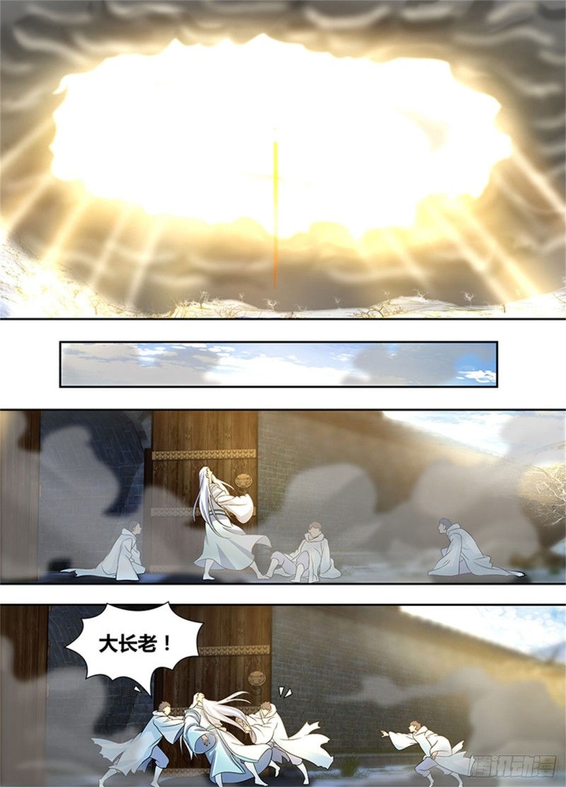 第一百七十八话12