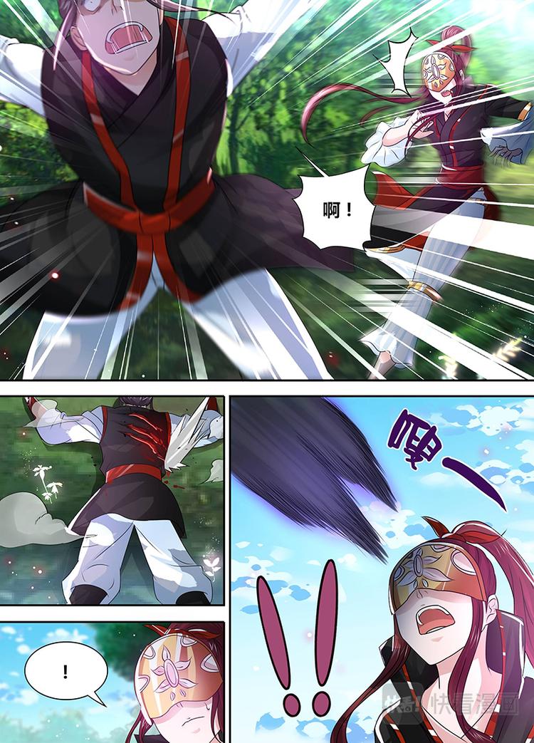 第四十话1