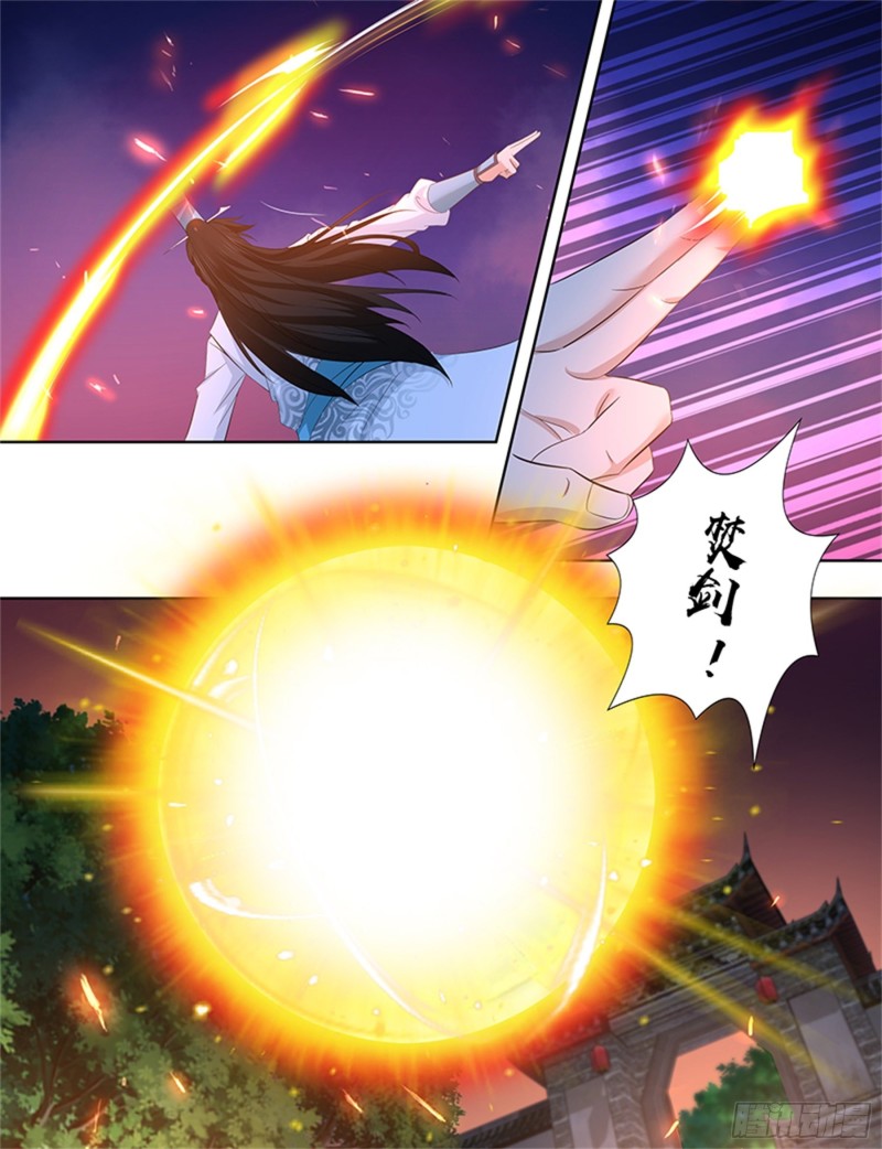 第二百九十三话2