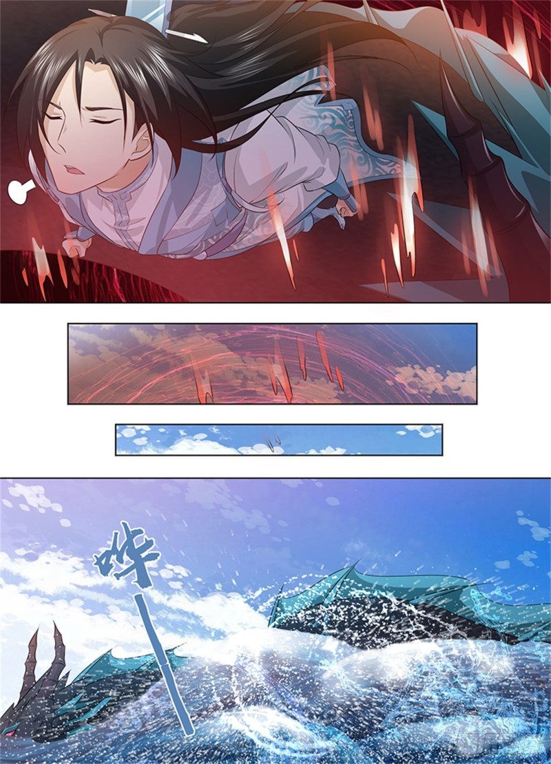 第二百四十九话9
