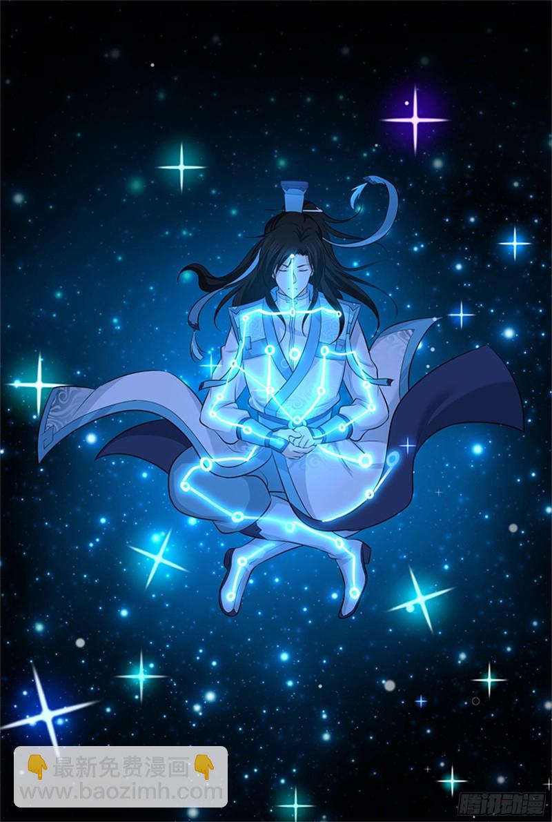 第二百九十八话1