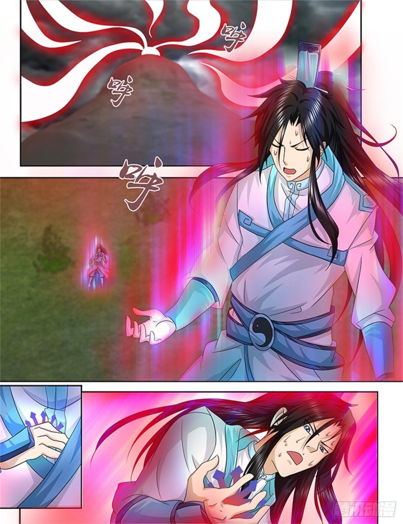 第九十七话1
