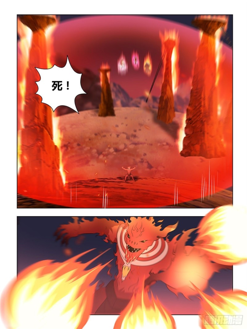 第二百七十二话4