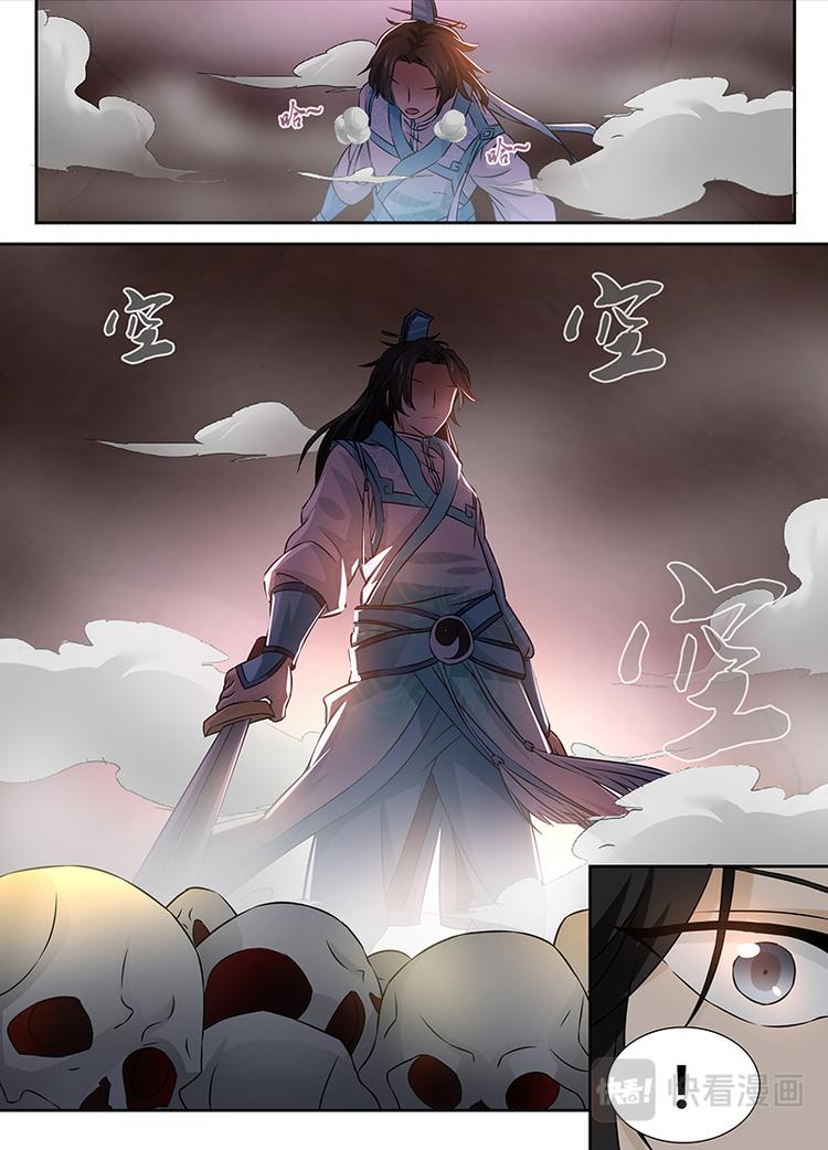 第十五话10