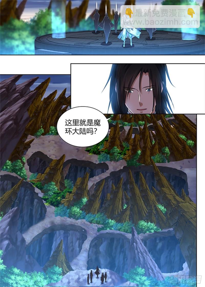 第二百二十七话13