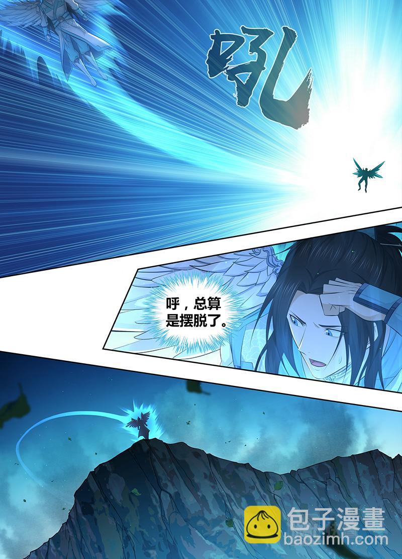第三百零七话10