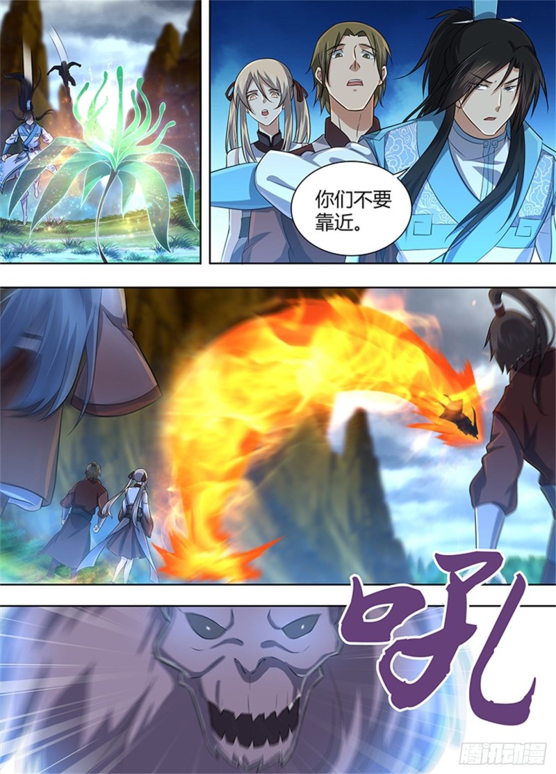 第二百三十一话6