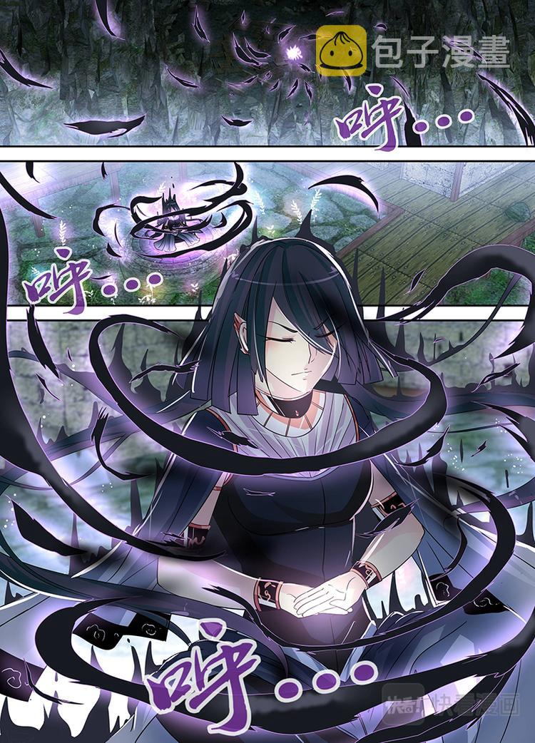 第四十五话2