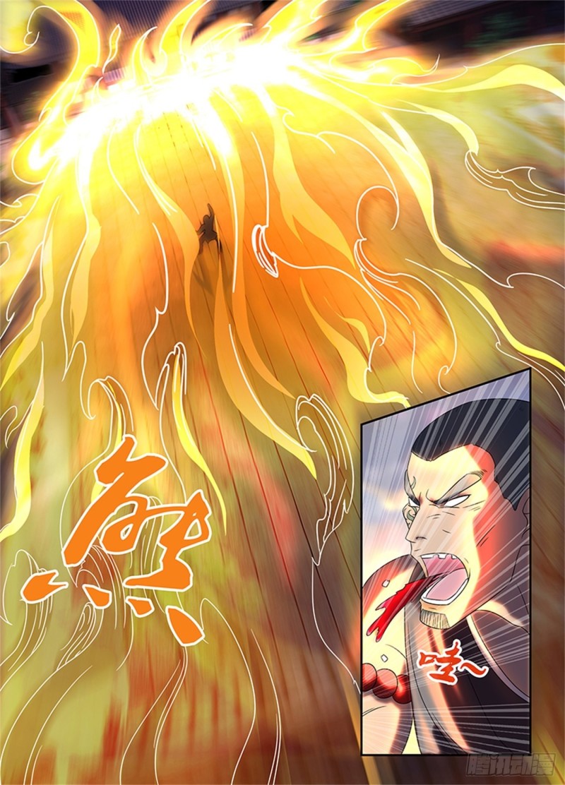 第一百五十三话10