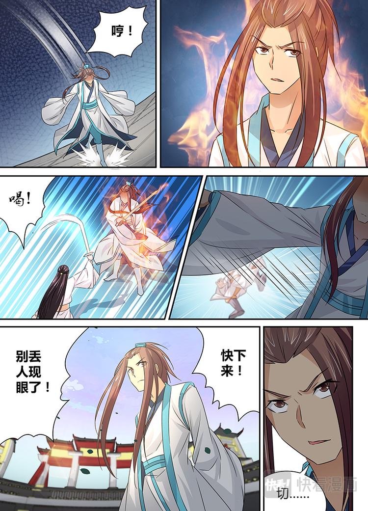第十二话9