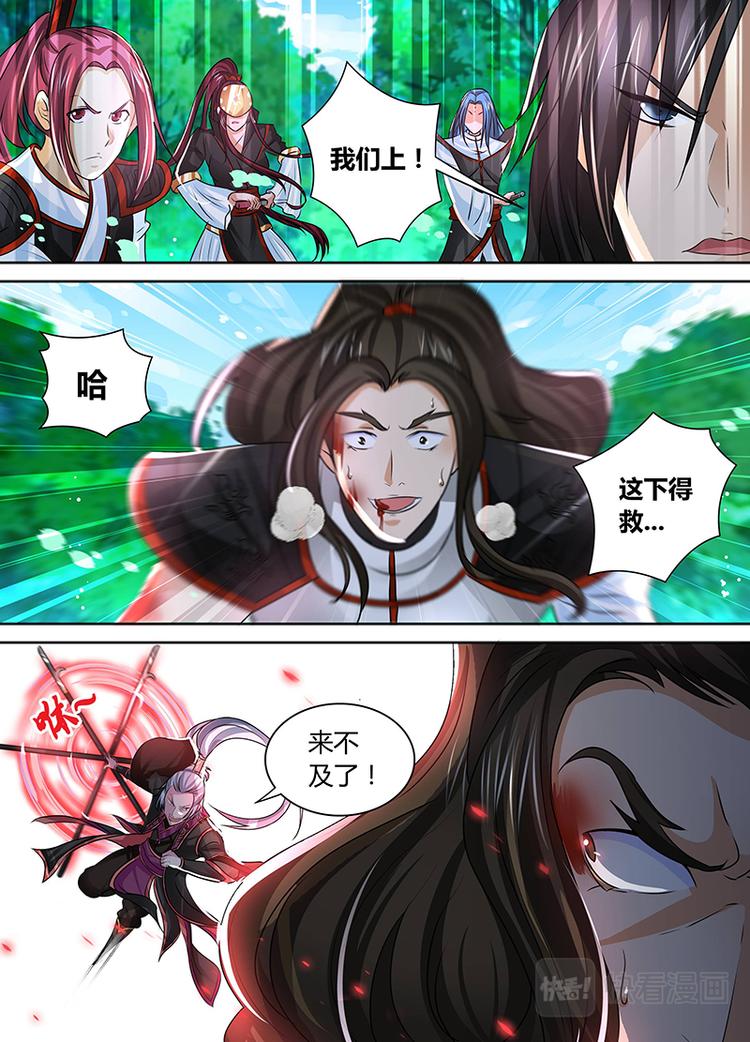 第四十二话9