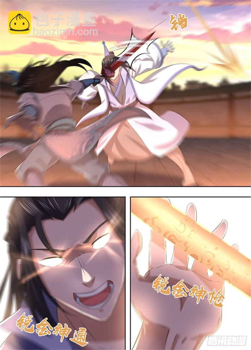 第二百一十五话6